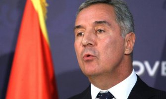 Premijer Đukanović otvoriće konferenciju ``Kvalitetno obrazovanje za bolje škole i učenička postignuća i bolju budućnost``
