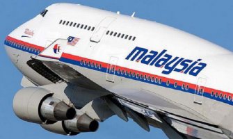 Olupina gotovo sigurno pripada MH370