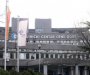 Za tri mjeseca urađeno 109 operacija srca