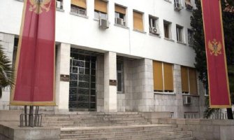 Danas se obilježava Dan parlamentarizma