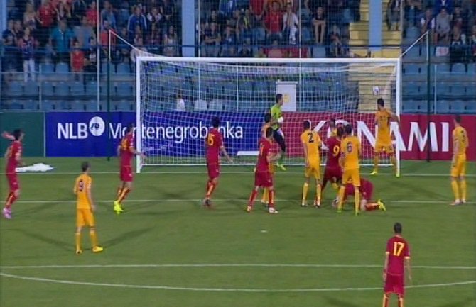 Pobjeda Crne Gore od 2-0