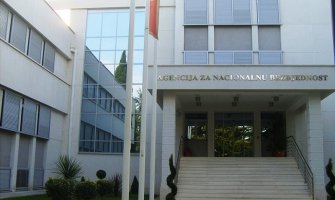 Reforma radi NATO integracija