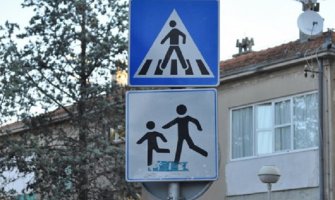 Od sjutra akcija 