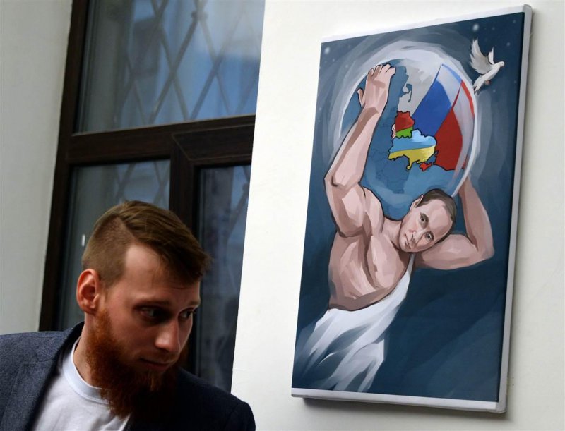 putinslika