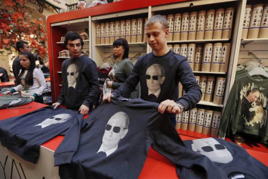 putinovrodjendan