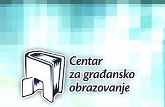 Mjere za uspostavljanje odgovornije vlasti
