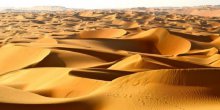 Usred pustinje u Saudijskoj Arabiji otvorila se ogromna rupa 
