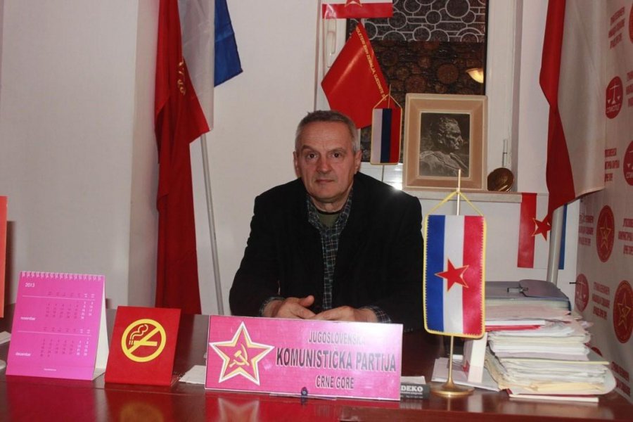 DukoBulatovi