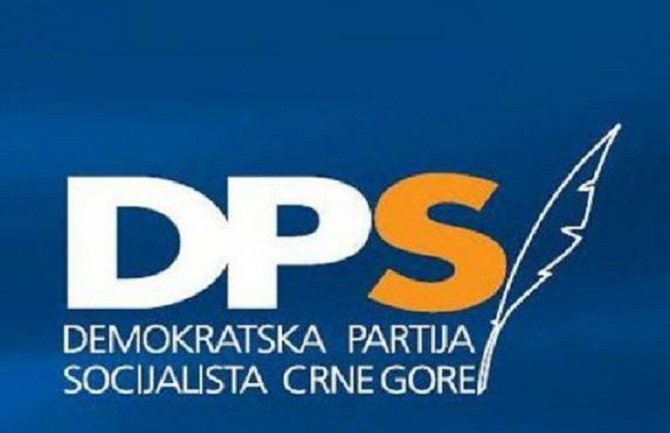 DPS: Još jedna u nizu bestidnih laži DF-a (VIDEO)