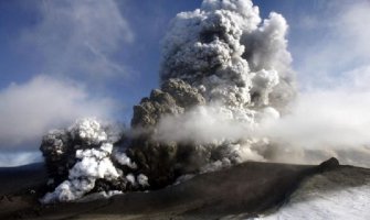 Kraj erupcije vulkana koja je trajala od avgusta (Video)