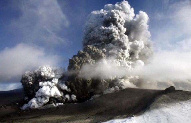 Kraj erupcije vulkana koja je trajala od avgusta (Video)