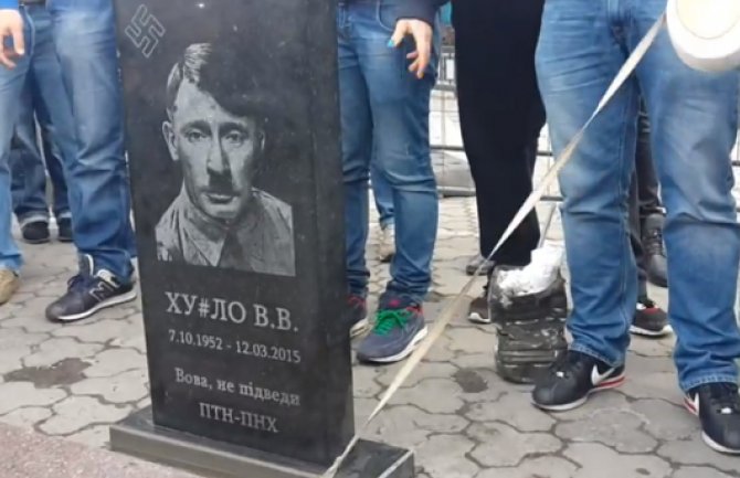 Putinu postavili 