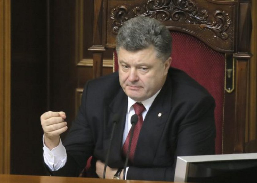 PetroPorosenko
