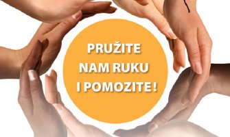 Humanitrana akcija