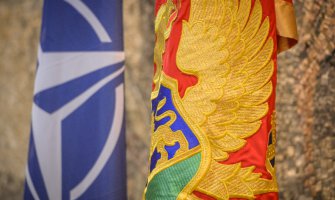 Konkurs za reportažu o NATO integracijama