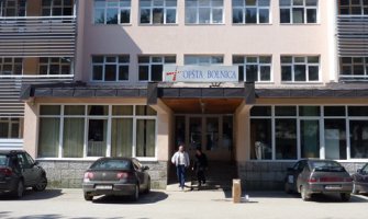 Bolnica Berane:  Beba u KCCG upućena zbog respiratornih problema