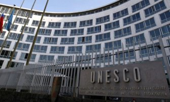 Javni poziv UNESCO-Aschberg programa za umjetnike i stručnjake u kulturi