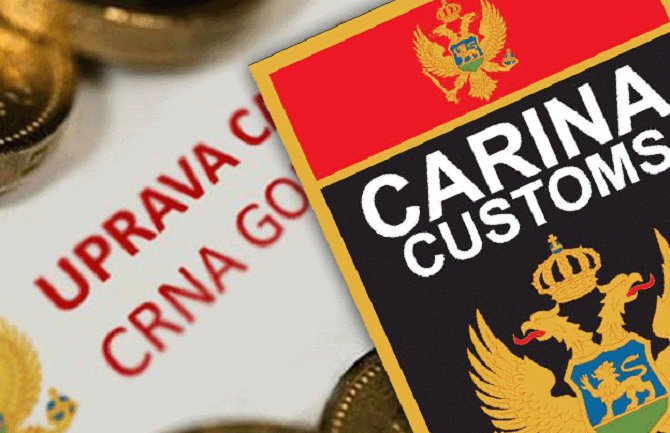 Uprava carina bolnicima donirala oduzete namirnice, peškire...