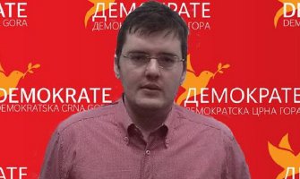 Zakon o državnoj imovine mora biti izmijenjen