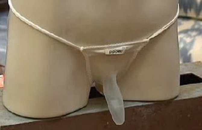 Sada i dame mogu da piške stojeći, bilo gdje i bilo kad! 