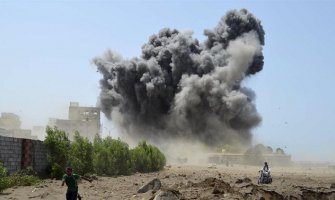 Saudijska Arabija: 
