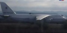 Objavljeni prvi snimci ruskih aviona u Siriji (VIDEO)
