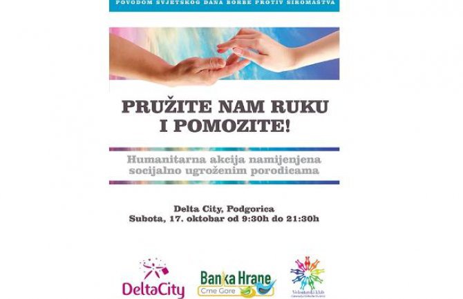 Humanitarna akcija 