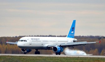 ID tvrdi: Vojnici kalifata oborili ruski avion u Egiptu