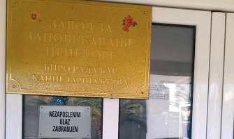 U javne radove biće uključeno još 500 nezaposlenih