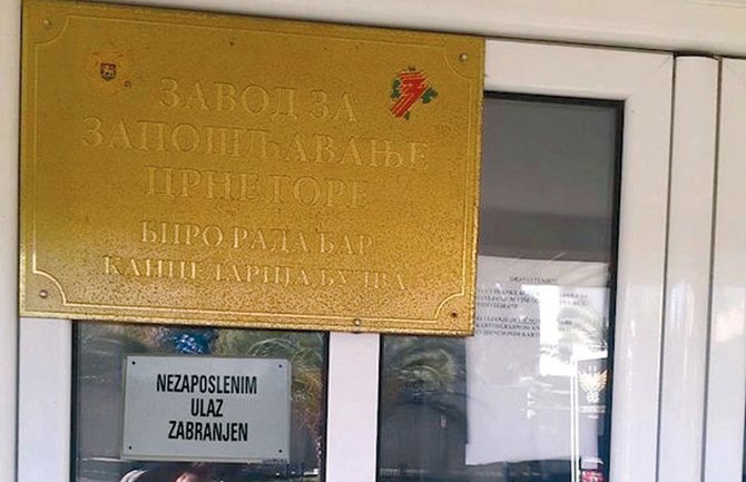 Krediti Zavoda za zapošljavanje šansa za nezaposlene