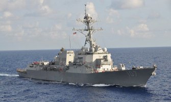 Brod američke Mornarice u posjeti CG