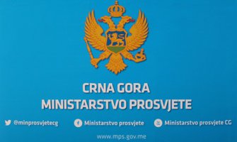 Ministarstvo prosvjete: Umjesto polemike UCG da raspiše konkurs za upis na VMŠ