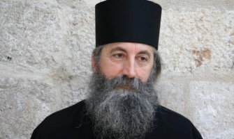 Tužilaštvo će utvrditi  ima li govora mržnje