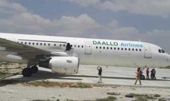 Nevjerovatan podvig pilota:Spasao putnike posle eksplozije u avionu