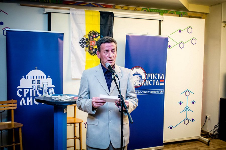 slkoktel