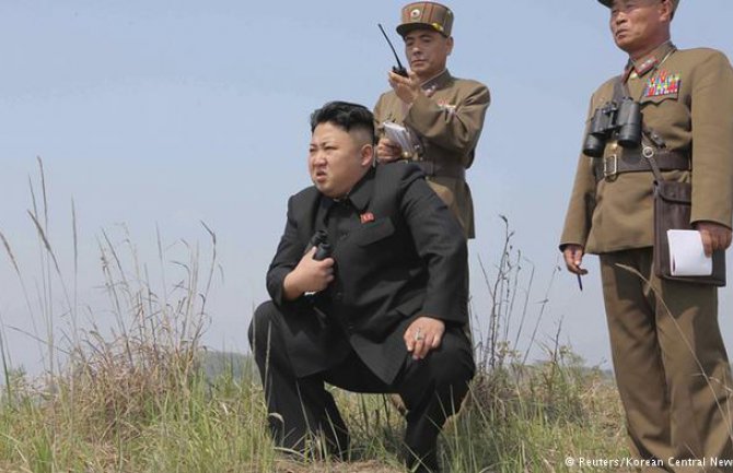 Prva pljačka banke u istoriji Sjeverne Koreje