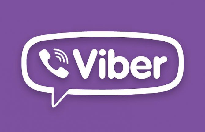 Viber ima 7 skrivenih mogućnosti   