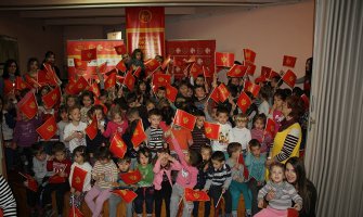 CKM: Od 28. marta promocija decenije nezavisnosti po osnovnim i srednjim školama 