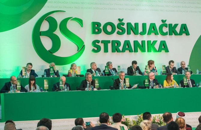 Husović potpredsjednik, Purišić minstar poljoprivrede?
