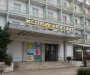 Akcionarima Onogošta se dodjeljuje 210 hiljada eura
