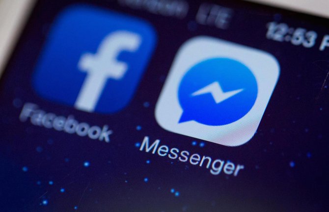 U zabludi ste ako mislite da su razgovori na Messenger-u privatni