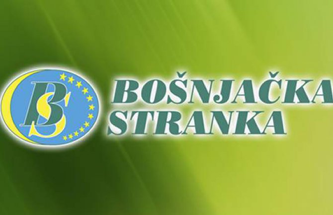 Bošnjačka stranka: Paljenje zastava Albanije i Kosova-primitivan i antigrađanski čin