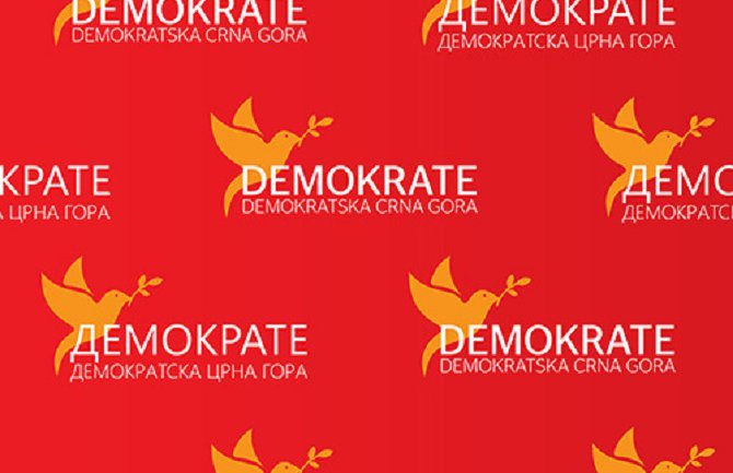 Sajt Demokrata počeo sa radom
