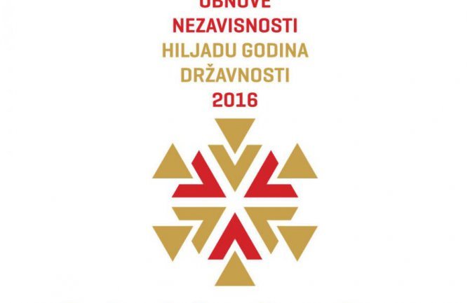 Uvodi se Orden Crnogorske nezavisnosti  i Vojna medalja