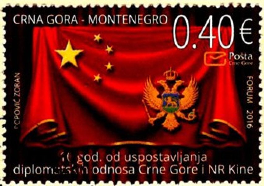 GetImage1