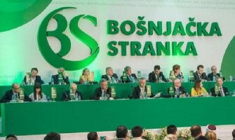 Bošnjačka stranka će samostalno na parlamentarne izbore