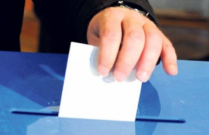 DIK ne može da proglasi rezultate izbora?