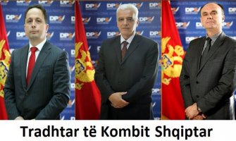 DPS: Hitno otkriti ko prijeti Dukoviću, Škrelji i Gegaju