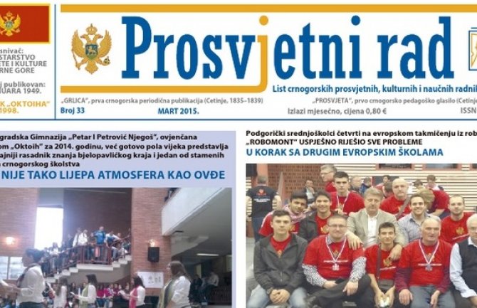 Apel za spas 