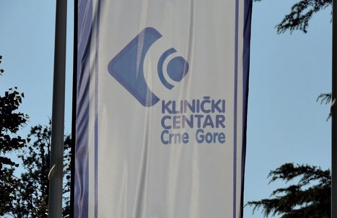 16 pacijenata životno ugroženo u KCCG